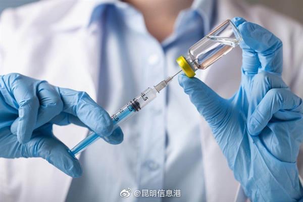 昆明信息港微博