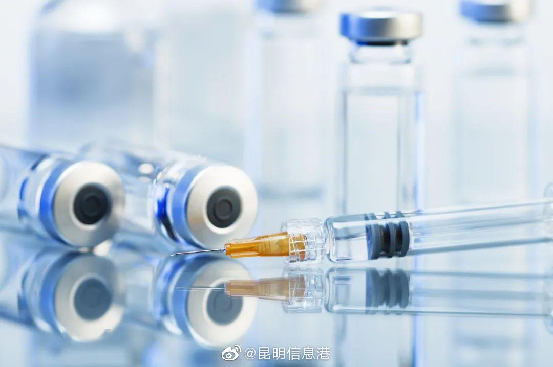 昆明信息港微博