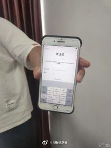 昆明信息港微博