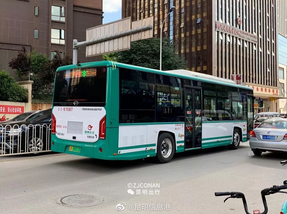 4月20日起 昆明公交93、152路调整线路走向