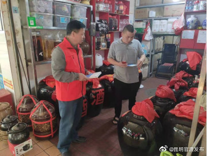 爱国卫生齐行动 垃圾分类志愿行