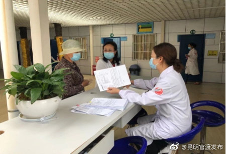 “昆明官渡发布”微博