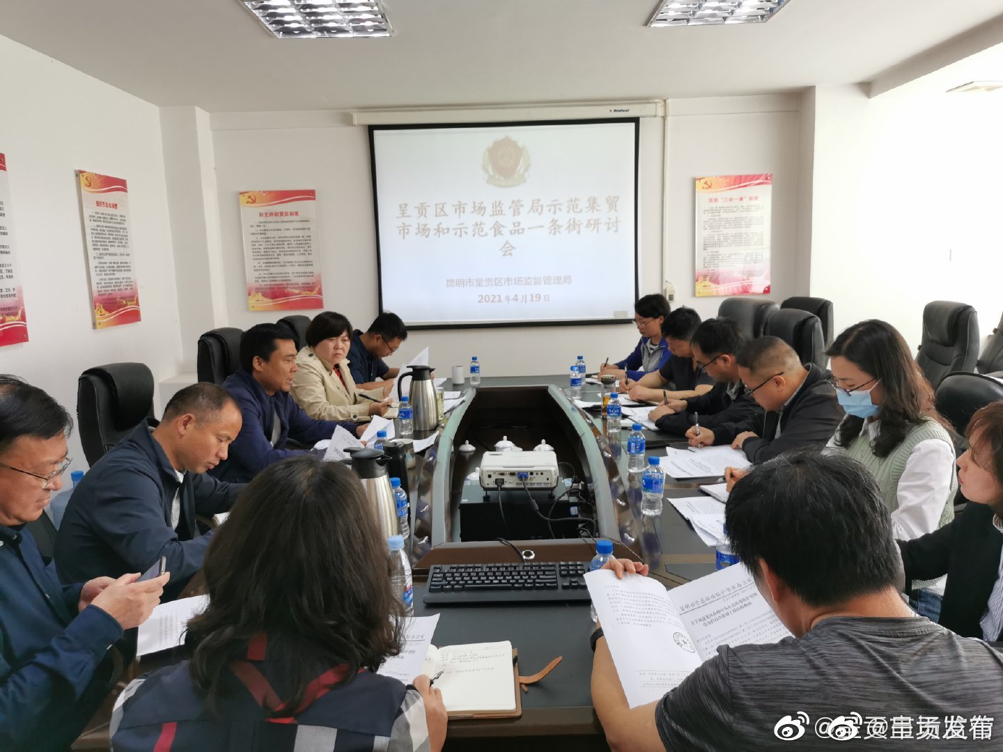 “呈贡发布”微博