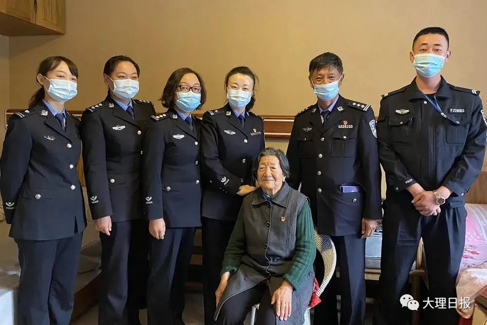 大理日报(微信)