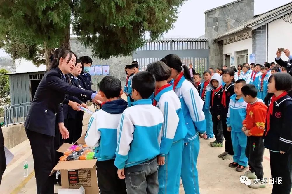 大理日报(微信)