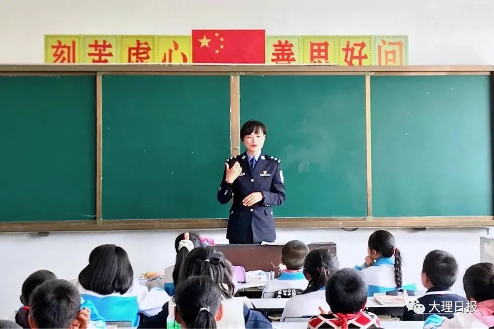 大理日报(微信)