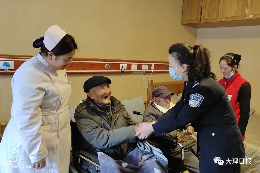 大理日报(微信)