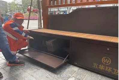 “昆明五华发布”微博