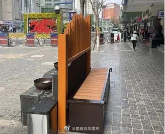 “昆明五华发布”微博