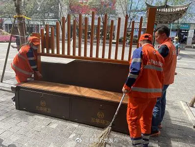 “昆明五华发布”微博