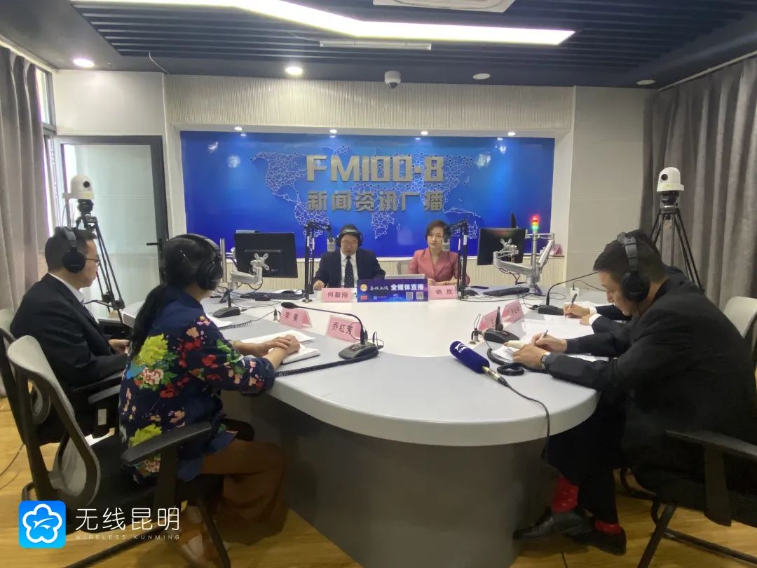 云南信息报(微信)
