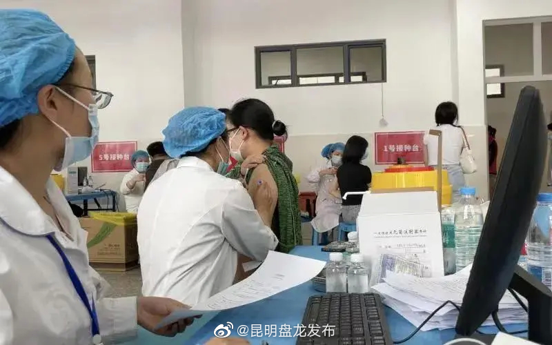 “昆明盘龙发布”微博
