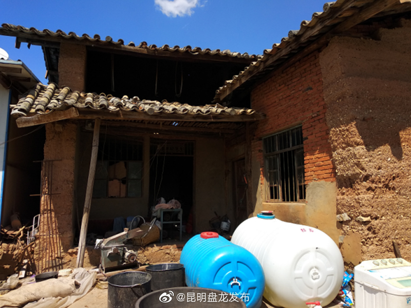 “昆明盘龙发布”微博