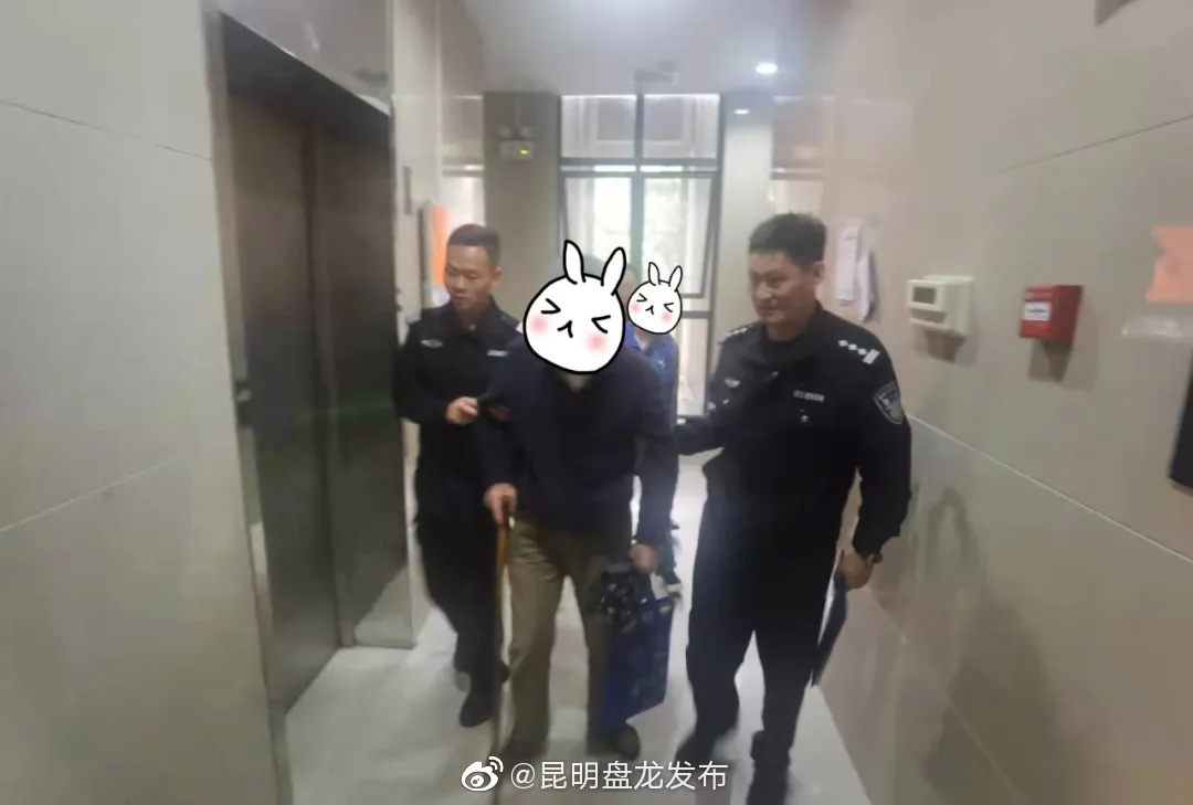 “昆明盘龙发布”微博