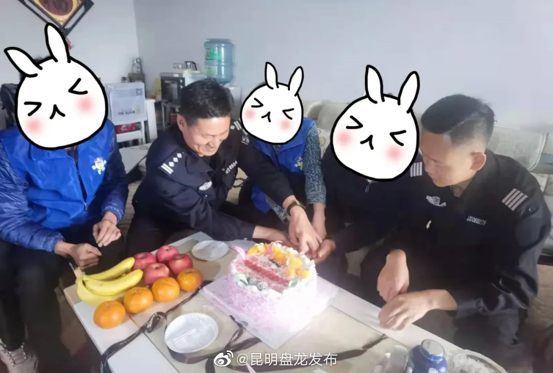 “昆明盘龙发布”微博