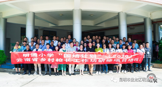 盘龙教育(微信)