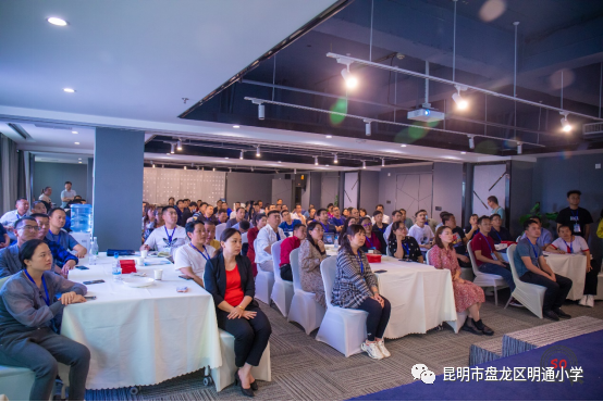 盘龙教育(微信)