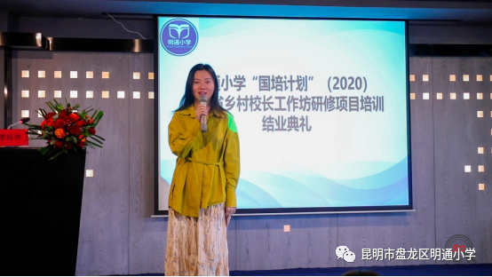 盘龙教育(微信)