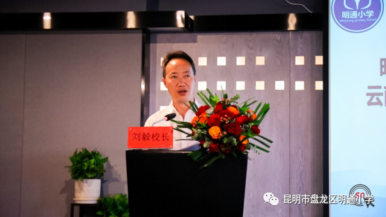 盘龙教育(微信)