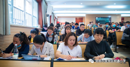 盘龙教育(微信)