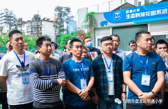 盘龙教育(微信)