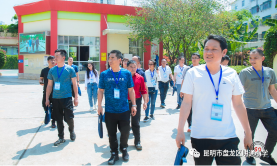 盘龙教育(微信)