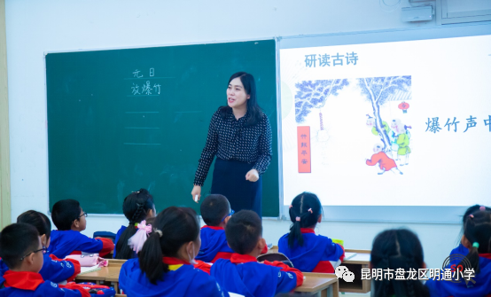 盘龙教育(微信)