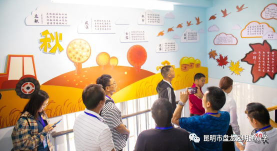 盘龙教育(微信)