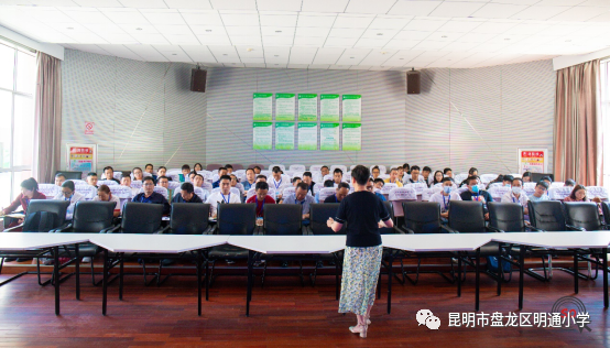 盘龙教育(微信)