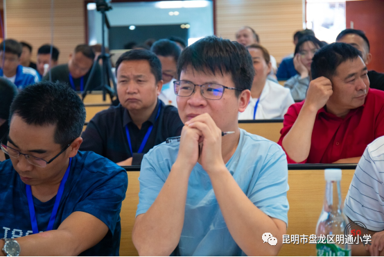 盘龙教育(微信)