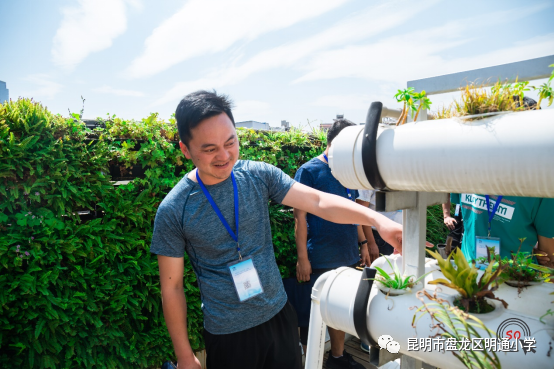 盘龙教育(微信)