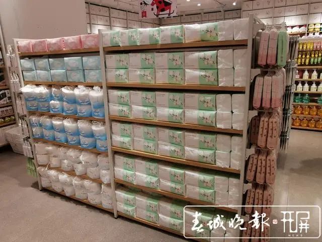 春城晚报(微信)