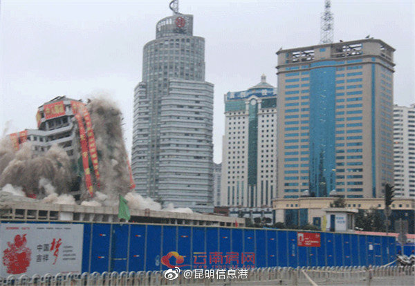 昆明信息港微博