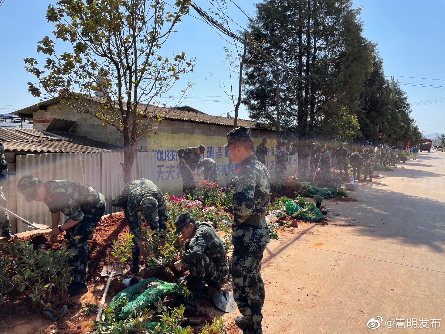 “嵩明发布”微博