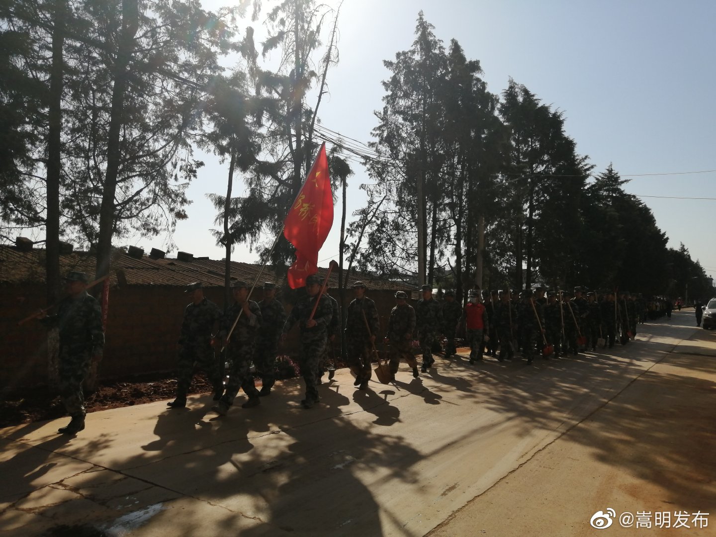 “嵩明发布”微博