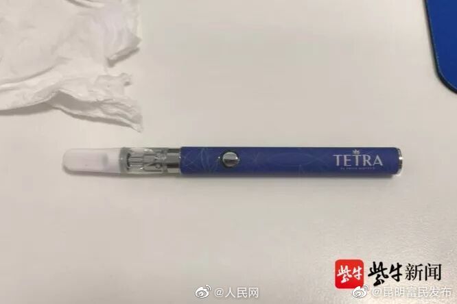 9名大学生吸网购电子烟后入院