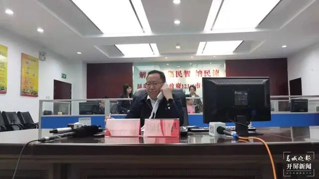 春城晚报(微信)