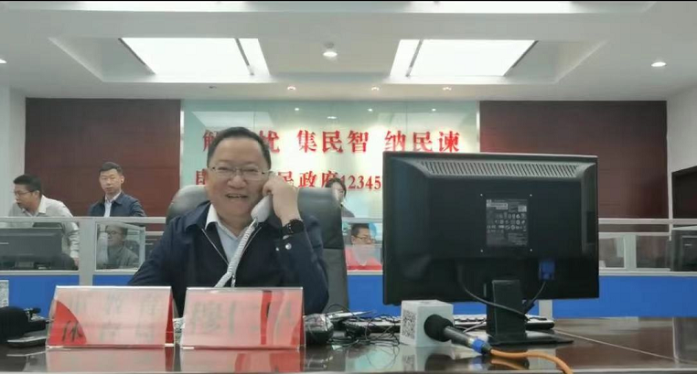昆明信息港(微信)