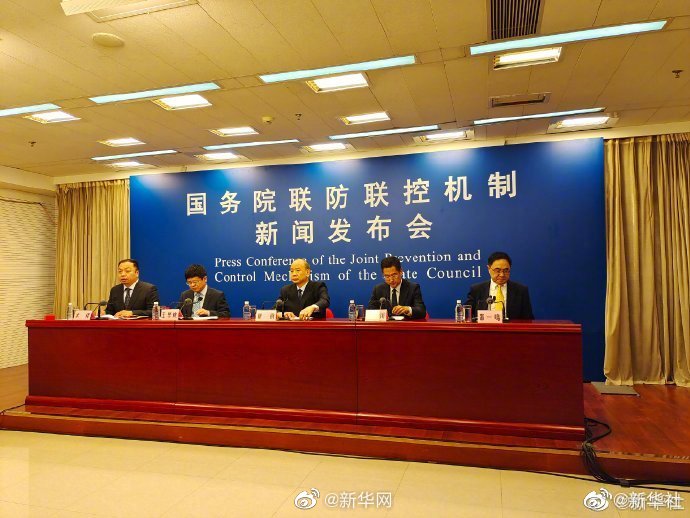 国家卫健委：全国医务人员新冠疫苗接种率超80%[加油]