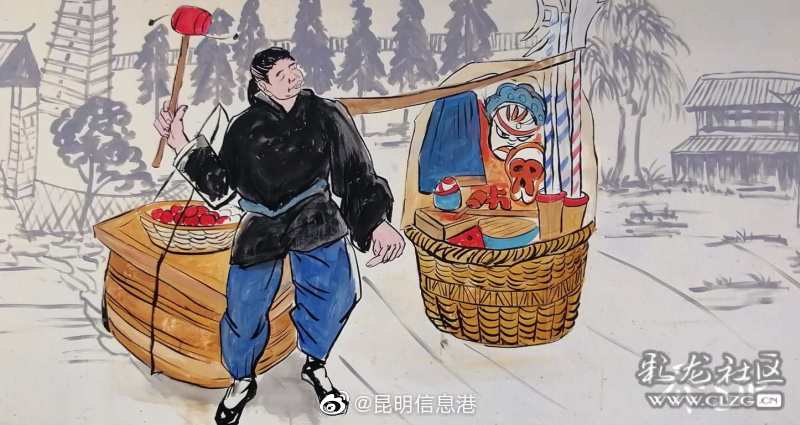 昆明信息港微博