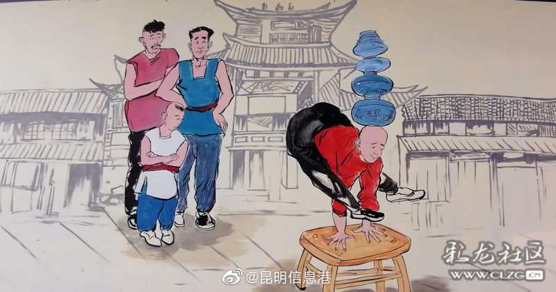 昆明信息港微博