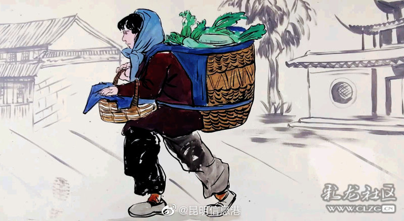 昆明信息港微博