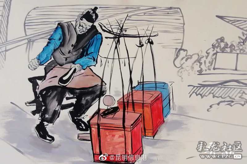 昆明信息港微博
