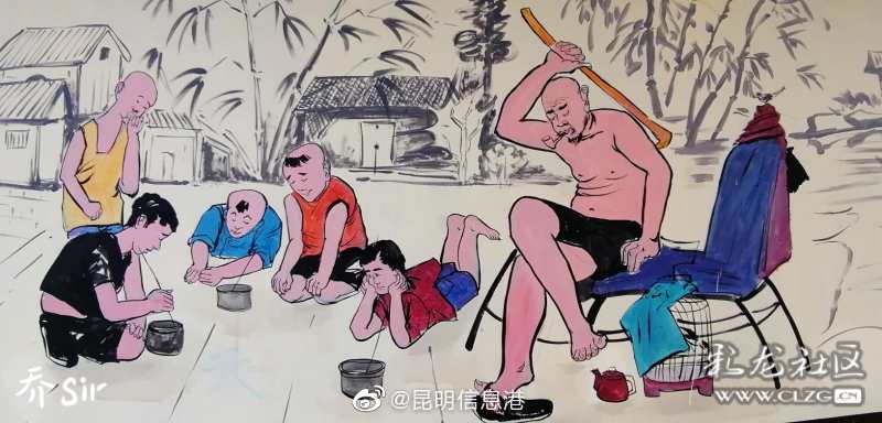 昆明信息港微博