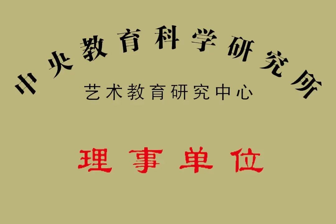 盘龙教育(微信)