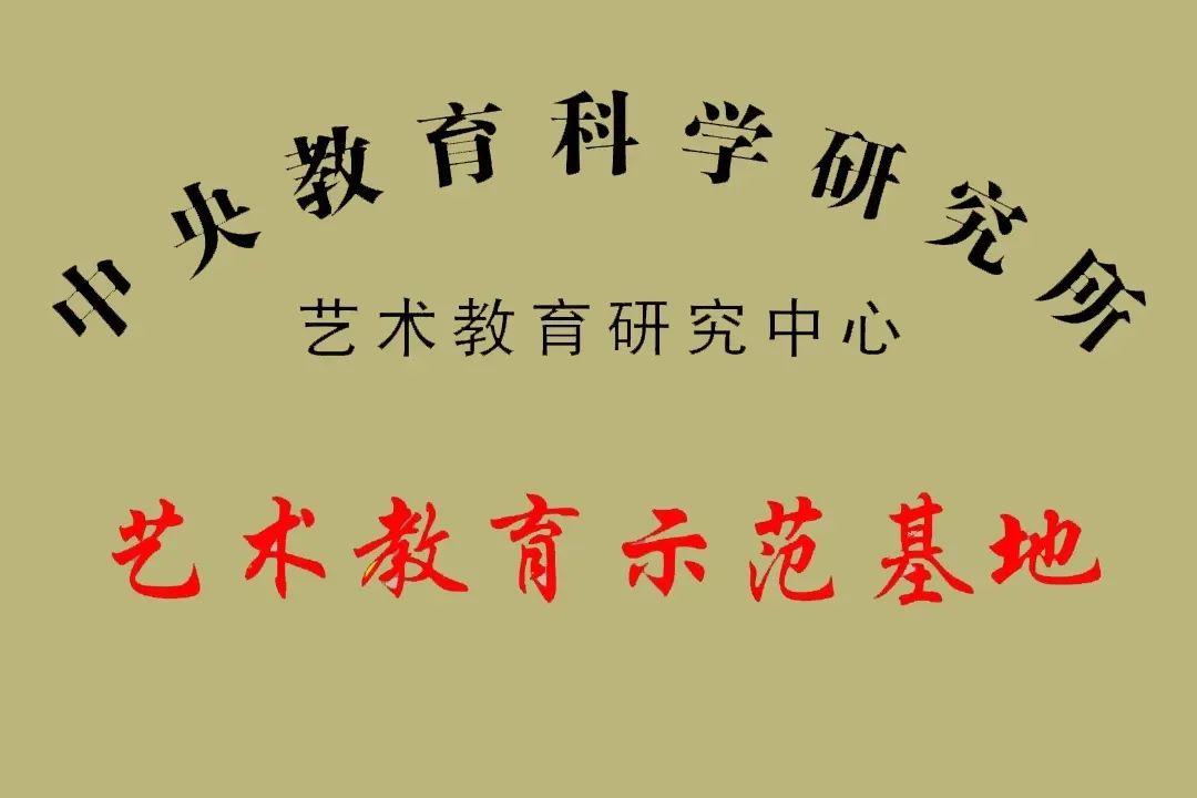盘龙教育(微信)