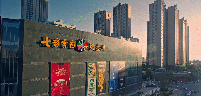 “呈贡发布”微博