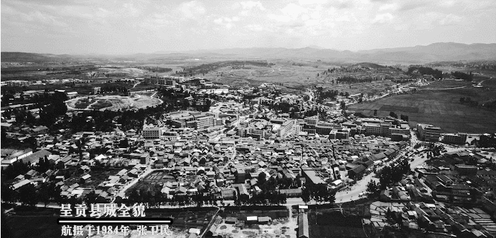 “呈贡发布”微博