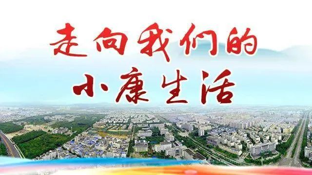 红河日报(微信)