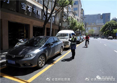 @昆明人 关于找车位、停车费 你想知道的都在这